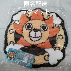 ワンピース サウザンドサニー号 ラグマット