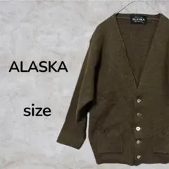 ALASKA 長袖ニット　Ｖネック　長袖カーディガン　グリーン　古着