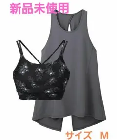 Item thumbnail for item 80ea57d5-cd5b-4118-b5a1-0e440717ab90