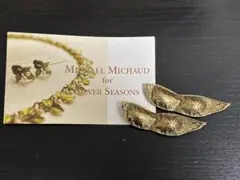 Item thumbnail for item 53b82eac-f909-468c-88ce-c4e389fadd5d