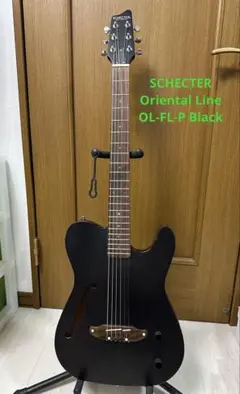 アウトレット・自作Suhr Rufus/青/9〜18V電源対応 アウトレット・自作Suhr Rufus/青/9〜18V電源対応