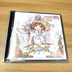 カードキャプターさくら オリジナル・サウンドトラック2 ※注 ケース