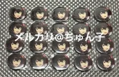 あんスタ 缶バッジ 丸缶 idol 感謝祭 2026 Apr 朔間凛月 凛月 - メルカリ