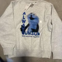 パペットスンスン GUスウェット Lサイズ