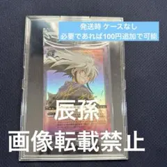 ぬらりひょんの孫 サイン入りカード Amazon.co.jp: ぬらりひょんの孫 カードゲーム ! 珱姫 サイン 未