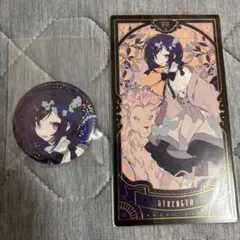 にじさんじ タロット 相羽ういは セット