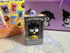 サンリオ チョコボックス 日焼け