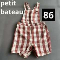 PETIT BATEAU ロンパース 86cm ギンガムチェック