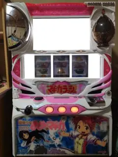 パチスロ　実機用　部品　ハーデス　凱旋　絆　まどマギ初代　サブ基板　動作確認済 パチスロ 実機用 部品 ハーデス 凱旋 絆 まどマギ初代 サブ基板