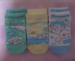 【新品未使用】シナモロール 子供用靴下 3足セット サイズ13〜15cm相当