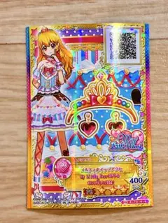 アイカツ アメジストベアトップ カード - メルカリ