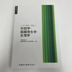 Item thumbnail for item 19f61b81-c16f-4451-b42d-83c745198da8