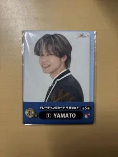 コムドット1番くじ　YAMATO フルセット 2026年最新】コムドット一番くじの人気アイテム - メルカリ