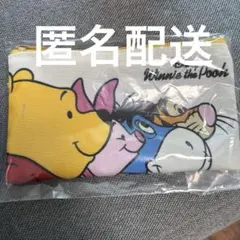 ディズニー　シークレット　ポーチ　ぷーさん