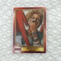 2025年最新】SCFカードの人気アイテム - メルカリ