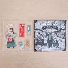 【新品未使用】ピザーラ✖️鬼滅の刃　オリジナルアクリルフィギュア　時透無一郎
