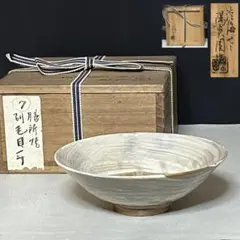 2026年最新】陽炎園 淡海ぜぜの人気アイテム - メルカリ