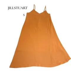 JILLSTUART キャミワンピース S オレンジ キャメル Aライン