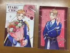 A3! ポスカ 至