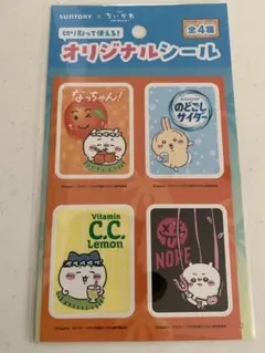 SUNTORY × ちいかわ オリジナルシールのサムネイル