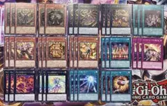 遊戯王　レイズムーン　デッキパーツ　14種