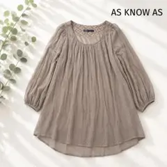 【アズノゥアズ】美品✨レース切替チュニック 七分袖 シアー ギャザー グレージュ