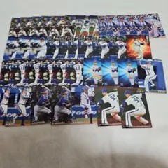 横浜DeNAベイスターズ プロ野球チップス 2023年