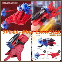 Item thumbnail for item 64323af6-91f1-4de1-9d76-5b486c0e514c