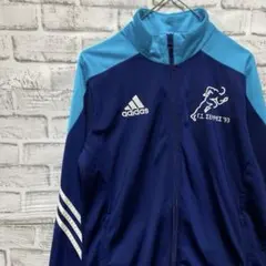 アディダス ジャージ　トラックジャケット　ブルー　レディースL ロゴ刺繍821
