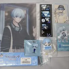 ブルーロック 氷織羊グッズ