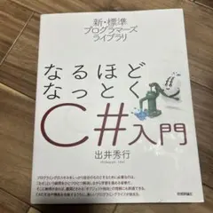 Item thumbnail for item 9e418dbf-1389-4285-a358-4dc1ea9105d6