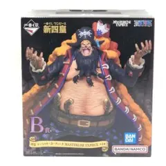 ワンピース 四皇 黒ひげ フィギュア