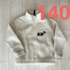 ボアジャケット 140