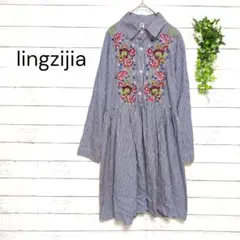 lingzijia　ストライプ柄長袖ワンピース　ひざ丈　花柄刺繍　カラフル