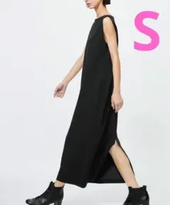 U by SPICK&SPAN ワッフル ノースリーブ ロングワンピース 黒ML 