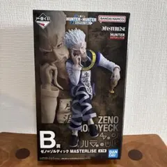 一番くじ HUNTER×HUNTER B賞 ゼノ=ゾルディック