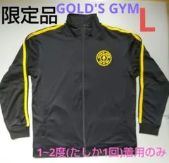 GOLD'S GYM ジャージ 黒 黄色ストライプ　XLサイズ GOLD'S GYM ジャージ 黒 黄色ストライプ XLサイズ GOLD'S GYM
