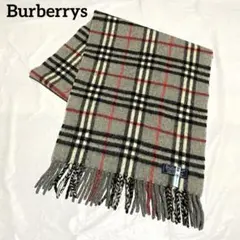 Burberrys バーバリー チェック カシミア100% マフラー　グレー