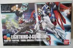 HGBF ライトニングガンダム ＆ BWS ＆ BWS Mk-II 3点セット - メルカリ