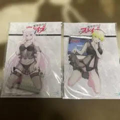 魔都精兵のスレイブ アクリルスタンド 羽前京香 出雲天花 - メルカリ