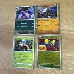 ポケモンカード 4枚セット ニドリーノ キョジオーン ココ マダツボミのサムネイル