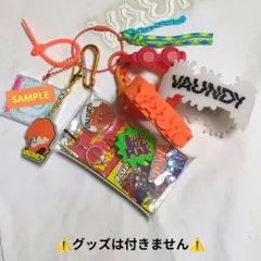 2026年最新】VAUNDY ガチャの人気アイテム - メルカリ