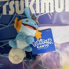 ポケパーク ミズゴロウ マスコット キーホルダー - メルカリ