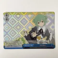 ヴァイスシュヴァルツ　アサルトリリィ　悩み多きお年頃　rrr ヴァイスシュヴァルツ アサルトリリィ 悩み多きお年頃 rrr - メルカリ
