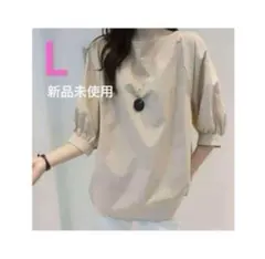 Item thumbnail for item 1b17f215-c684-40fd-9302-82a103c5b7c8