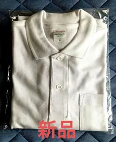 Printstar 長袖ポロシャツ ホワイト　　 Sサイズ