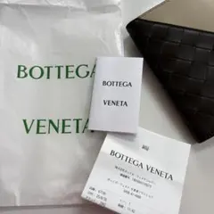 ☆直営店購入☆BOTTEGA VENETA ウォレット 未使用のサムネイル