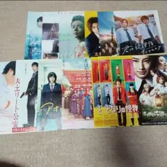 Item thumbnail for item 532144f9-5900-4252-ac4b-378f423503a2