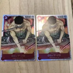 ONE PIECE カードゲーム スタートデッキ 麦わらの一味 ST-01