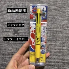 2026年最新】ドクターイエロージェットストリームの人気アイテム